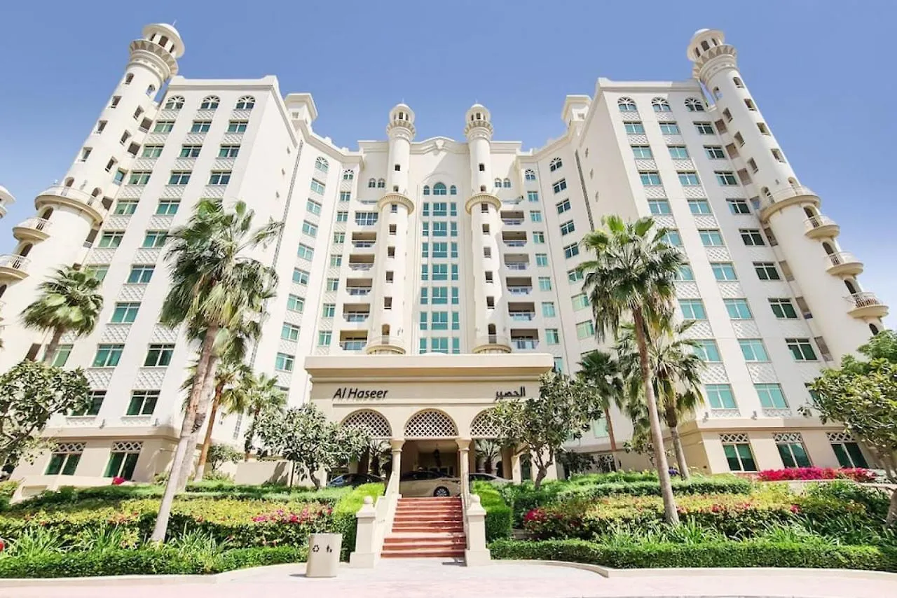 Al Haseer, Shoreline 7, Palm - Elegant One Bedroom Dubai United Arab Emirates
